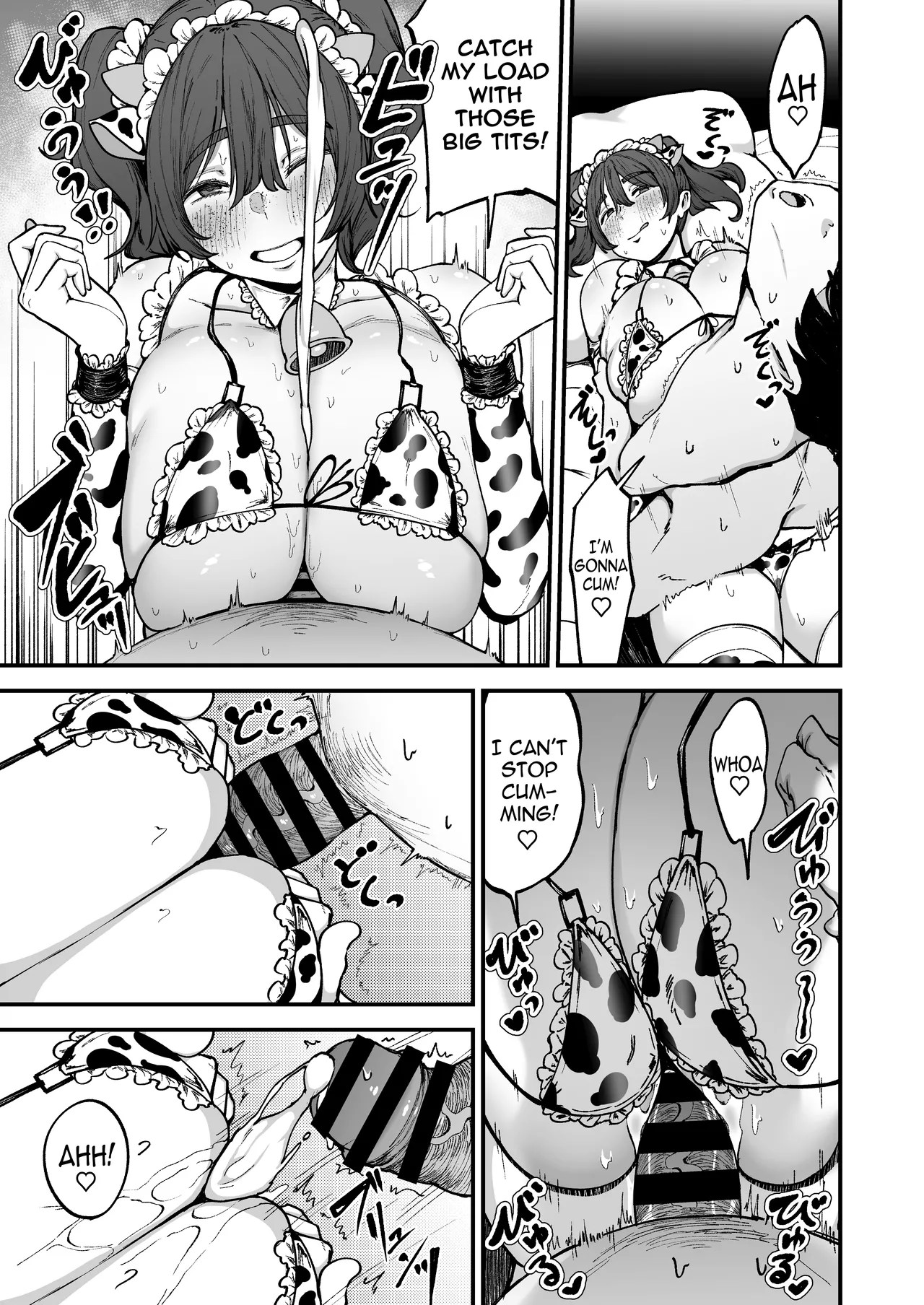 Hentai Manga Comic-It's a promise, right?-Read-36